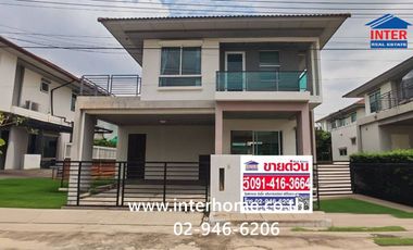 Casa en venta de 3 habitaciones en Mueang Pathum Thani, Pathum Thani