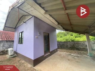 Продажа 5 спальни отель в Waritchaphum, Sakon Nakhon