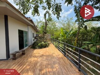 Продажа Участок в Mueang Prachinburi, Прачинбури