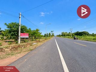 Продажа 3 спальни дом в Non Sang, Nong Bua Lamphu
