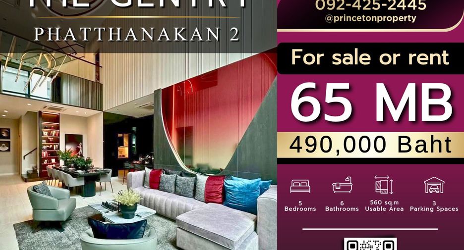 Casa en alquiler y en venta de 5 habitaciones en Suan Luang, Bangkok