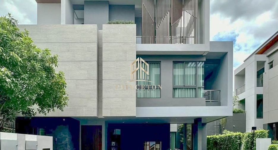 Casa en alquiler y en venta de 5 habitaciones en Suan Luang, Bangkok