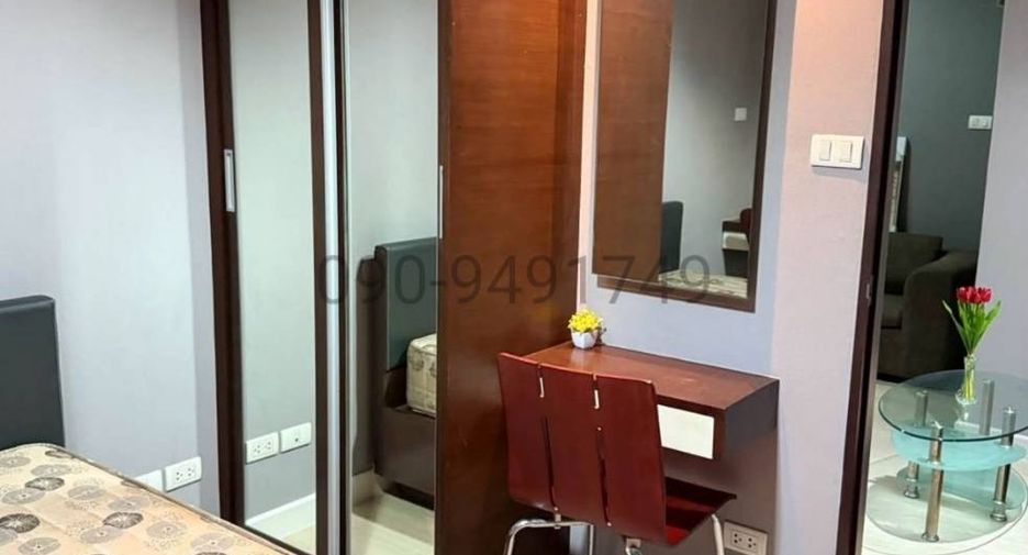 Condo en alquiler de 2 habitaciones en Wang Thonglang, Bangkok