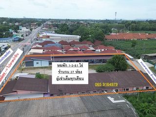 For sale retail Space in Mueang Rayong, Rayong