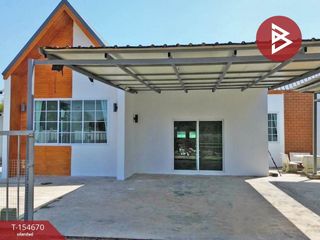 Продажа 2 спальни дом в Mueang Khon Kaen, Кхонкен