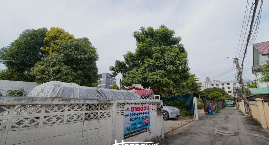 For sale land in Bangkok Noi, Bangkok