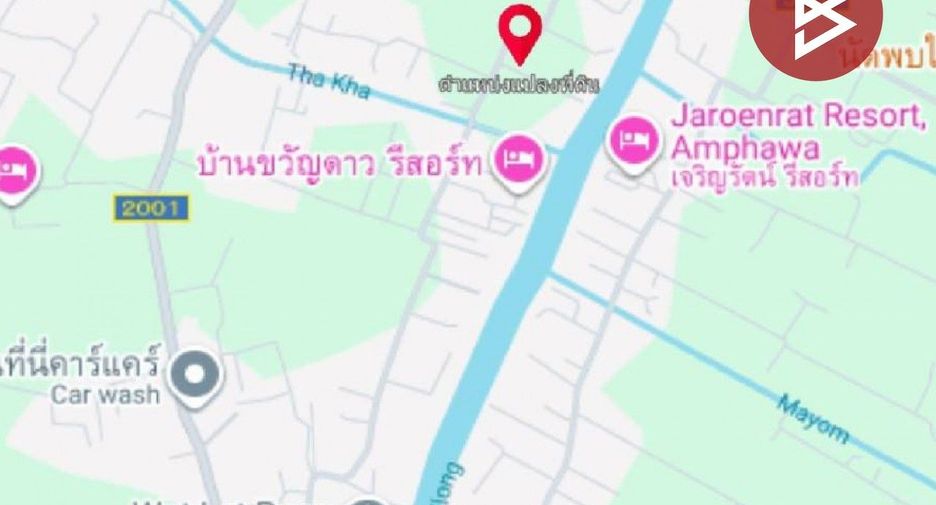 Продажа Участок в Mueang Samut Songkhram, Самутсонгкхрам