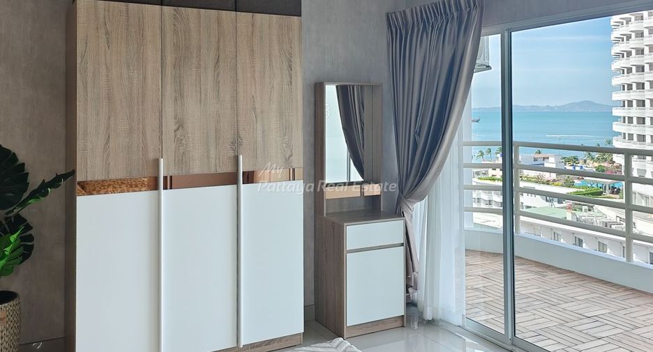 À vendre studio condo 