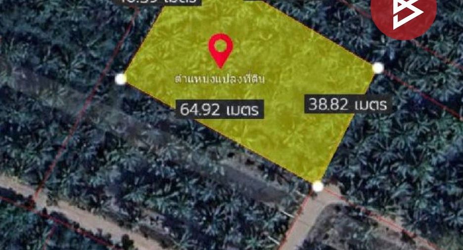 Продажа Участок в Mueang Samut Songkhram, Самутсонгкхрам