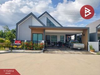 Продажа 3 спальни дом в Mueang Nakhon Si Thammarat, Nakhon Si Thammarat