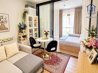 Продажа 1 кровать кондо в Лат Крабанг, Бангкок