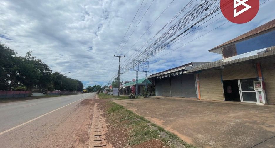 Продажа 4 спальни дом в Waritchaphum, Sakon Nakhon