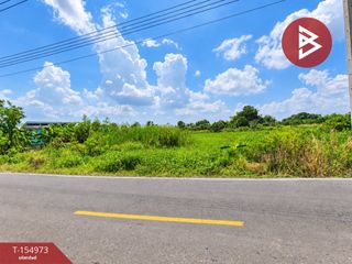 Продажа Участок в Mueang Chachoengsao, Чаченгсау
