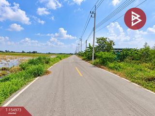 Продажа Участок в Mueang Chachoengsao, Чаченгсау