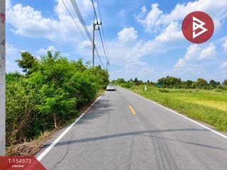 Продажа Участок в Mueang Chachoengsao, Чаченгсау