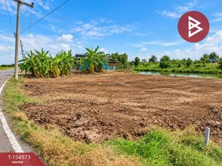 Продажа Участок в Mueang Chachoengsao, Чаченгсау