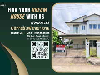 Продажа 4 спальни дом в Mueang Chiang Mai, Чианг Маи