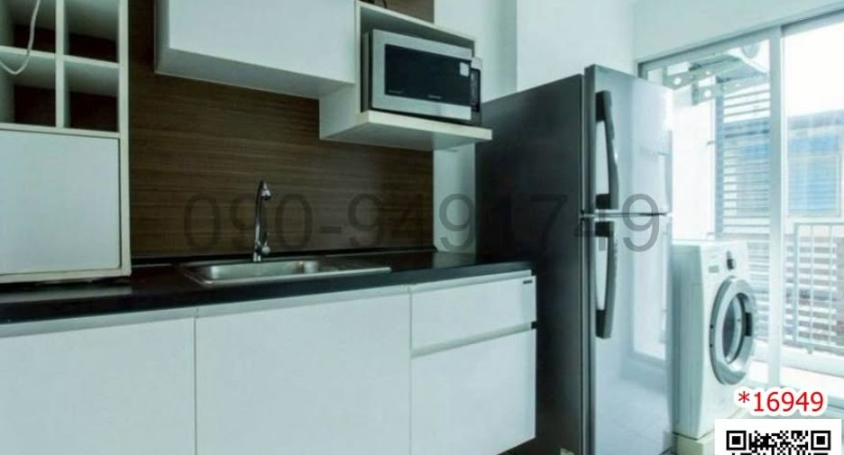 Продажа 1 кровать кондо в Пхра Кханонг, Бангкок