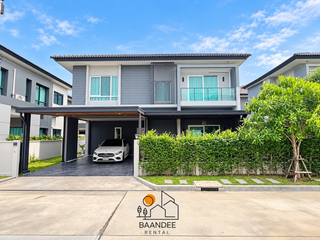 Casa en alquiler de 4 habitaciones en Khlong Luang, Pathum Thani