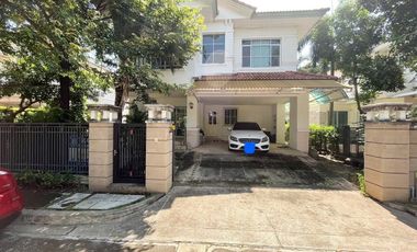 Продажа 3 спальни дом в Mueang Samut Prakan, Самутпракан