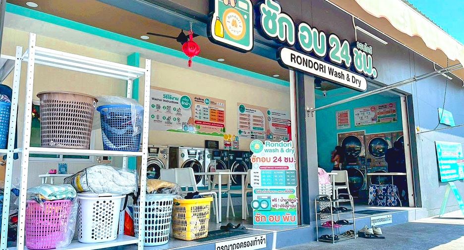 Продажа 1 кровать кондо в Mueang Phitsanulok, Пхитсанулок