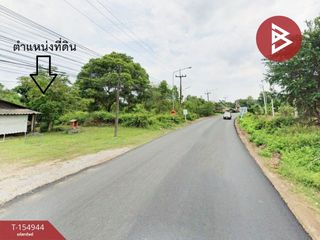 出售 土地 在 Tha Mai, Chanthaburi