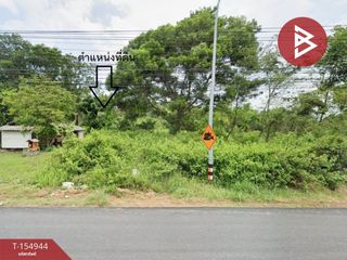 出售 土地 在 Tha Mai, Chanthaburi