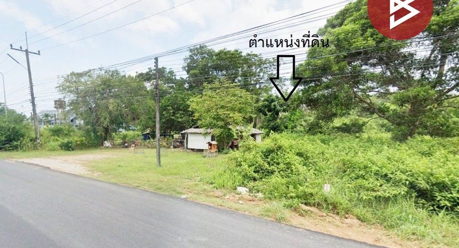 出售 土地 在 Tha Mai, Chanthaburi