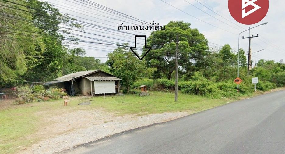 出售 土地 在 Tha Mai, Chanthaburi