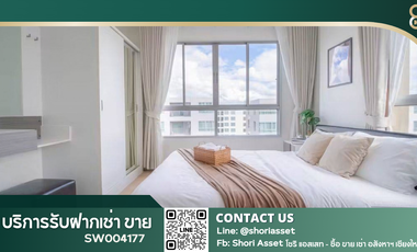 ขาย 1 เตียง คอนโด ใน เมืองเชียงใหม่, เชียงใหม่
