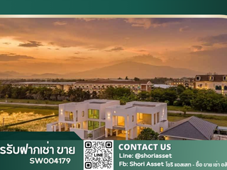 À vendre 4 chambres villa à Hang Dong, Chiang Mai