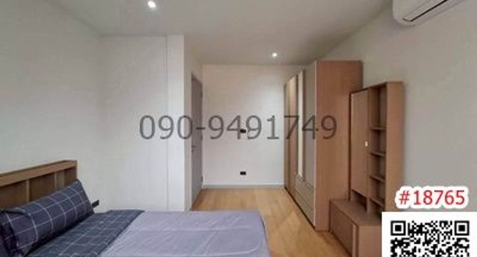 For sale 3 bedrooms house in Phra Khanong, Bangkok