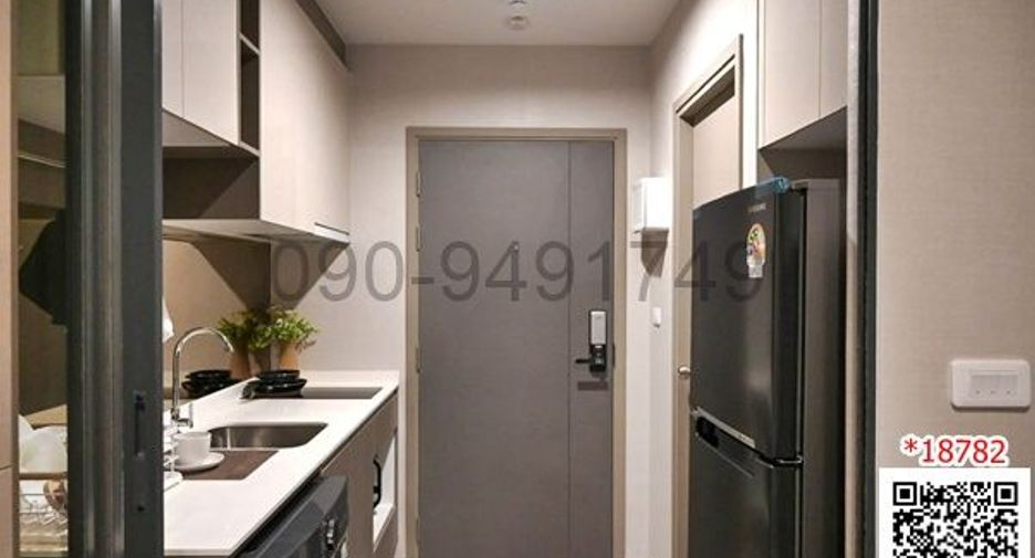 For rent 1 bed condo in Huai Khwang, Bangkok