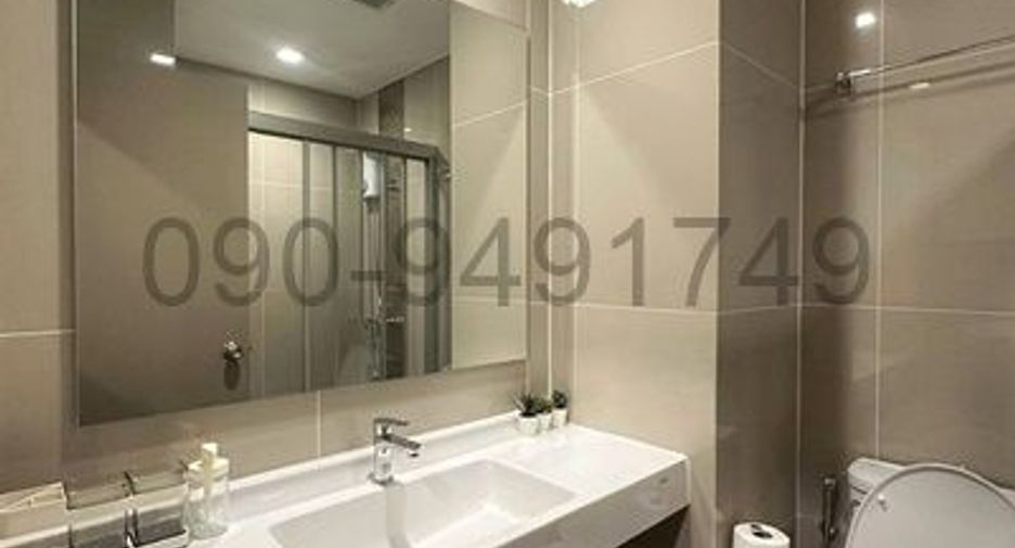 For rent 1 bed condo in Huai Khwang, Bangkok