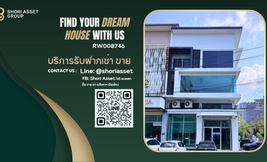 Аренда 3 спальни торговое помещение в Mueang Chiang Mai, Чианг Маи