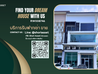 Аренда 3 спальни торговое помещение в Mueang Chiang Mai, Чианг Маи