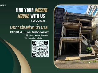 Аренда 4 спальни торговое помещение в Mueang Chiang Mai, Чианг Маи