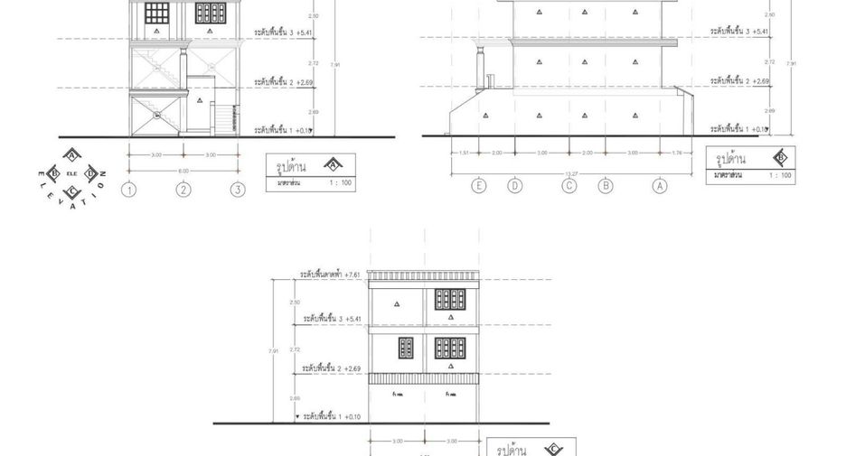 Local comercial en alquiler de 4 habitaciones en Mueang Chiang Mai, Chiang Mai