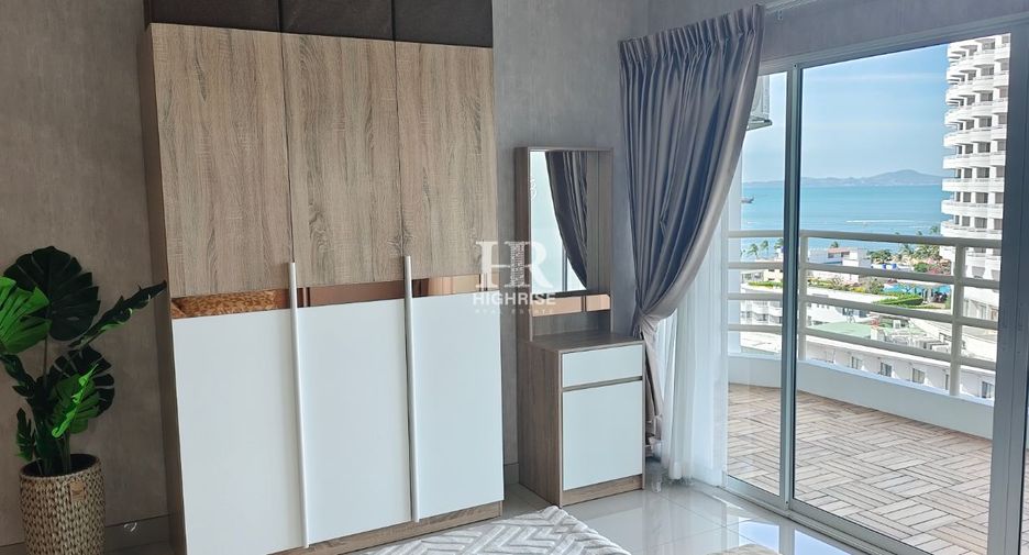 À vendre 1 chambre condo 