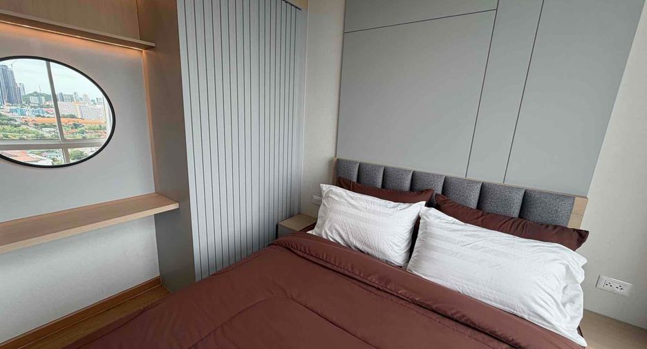 Wohnung zum Kauf mit 1 Zimmer in Jomtien, Pattaya