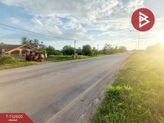 For sale land in Rattanawapi, Nong Khai