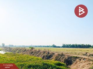 For sale land in Mueang Nakhon Nayok, Nakhon Nayok