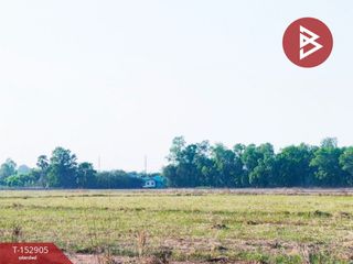 For sale land in Mueang Nakhon Nayok, Nakhon Nayok