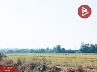 For sale land in Mueang Nakhon Nayok, Nakhon Nayok
