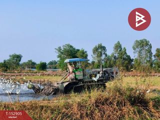 For sale land in Mueang Nakhon Nayok, Nakhon Nayok