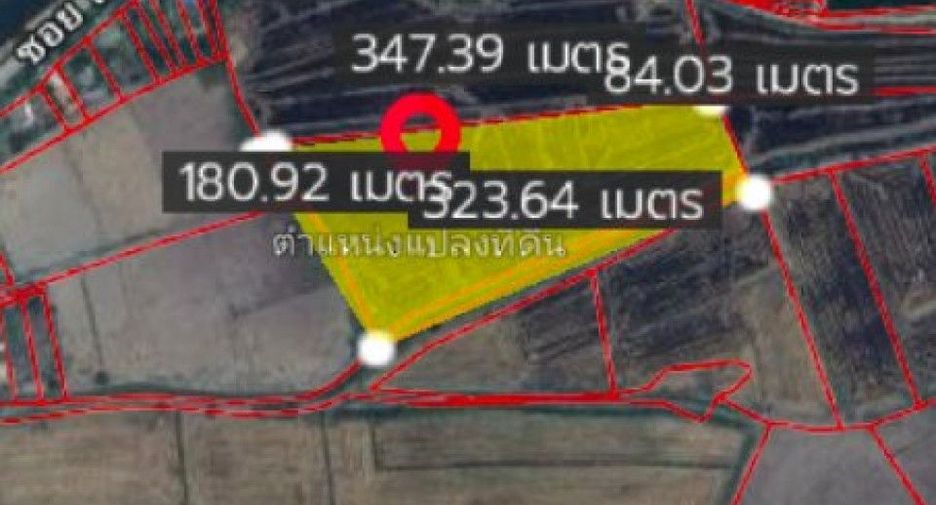 For sale land in Mueang Nakhon Nayok, Nakhon Nayok
