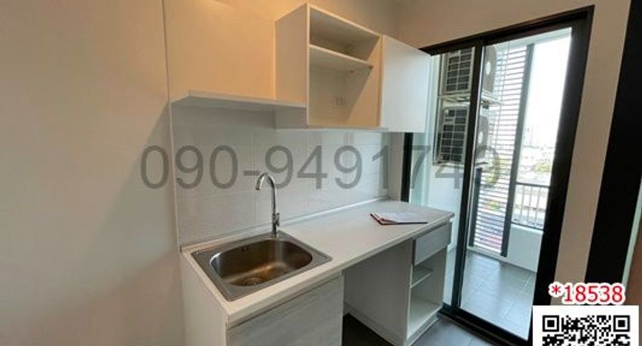 Wohnung zum Kauf mit 1 Zimmer in Bang Sue, Bangkok