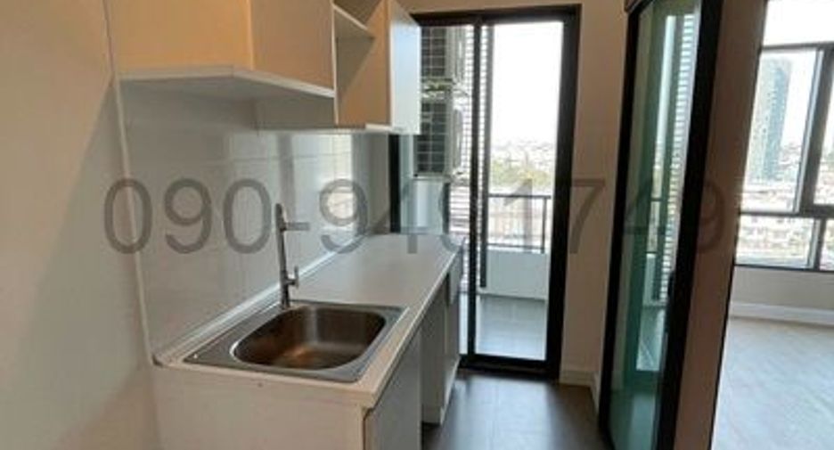Wohnung zum Kauf mit 1 Zimmer in Bang Sue, Bangkok