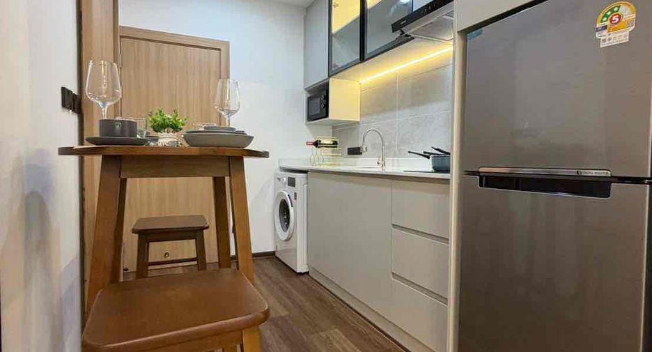 Wohnung zum Kauf mit 1 Zimmer in Bang Lamung, Chonburi