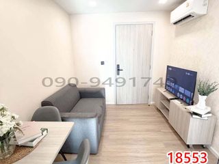 For rent 1 bed condo in Min Buri, Bangkok
